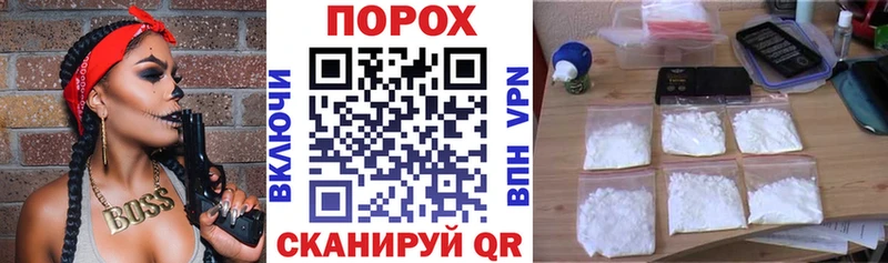 ОМГ ОМГ как войти  Колпашево  Амфетамин 98% 