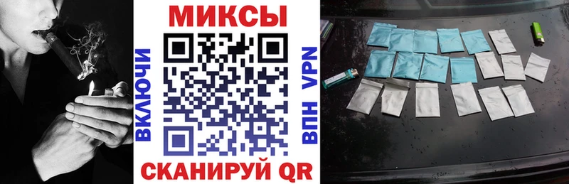 БУТИРАТ 99%  даркнет сайт  Колпашево 