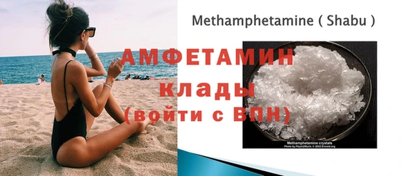 2c-b Аркадак