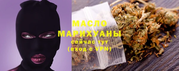 бошки Балахна