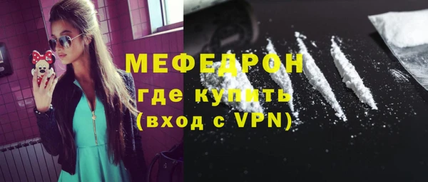 2c-b Аркадак