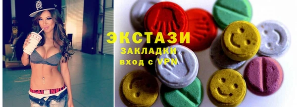 бошки Балахна