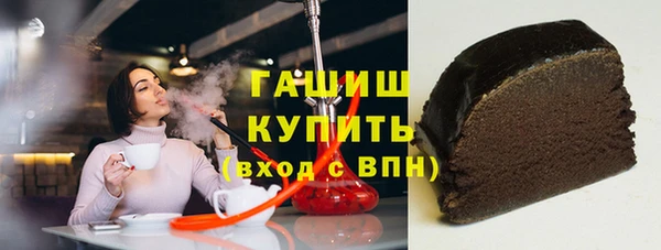 бошки Балахна
