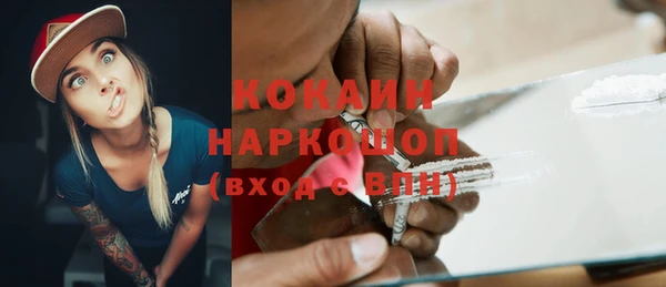 бошки Балахна