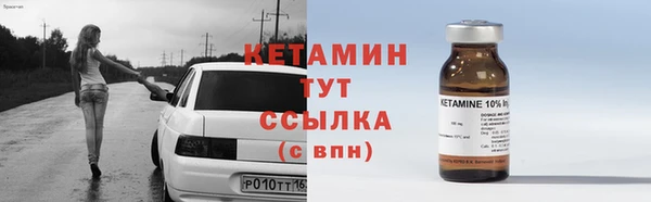 2c-b Аркадак