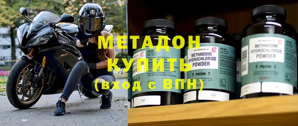 ГАЛЛЮЦИНОГЕННЫЕ ГРИБЫ Арсеньев
