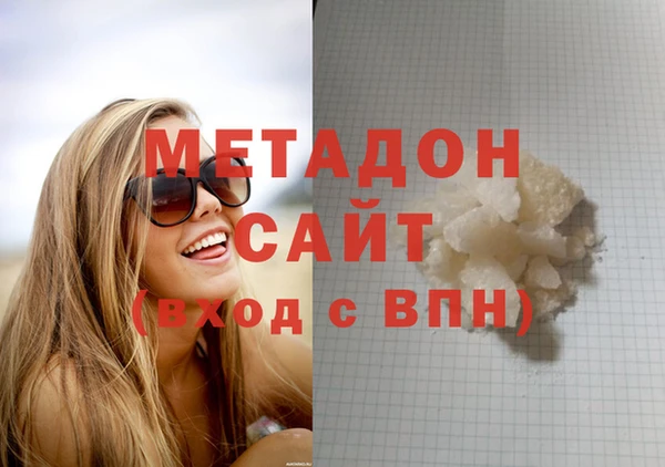 2c-b Аркадак