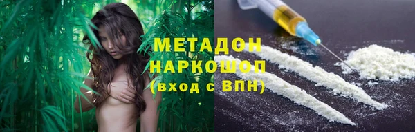 2c-b Аркадак